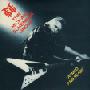 Michael Schenker - Armed And Ready