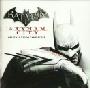 Nick Arundel - Batman Arkham City