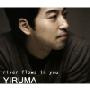 Yiruma - River Flows In You